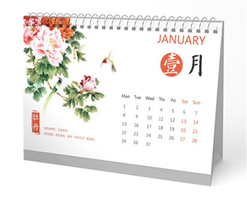 2019年國(guó)風(fēng)色彩日歷創(chuàng)意臺(tái)歷