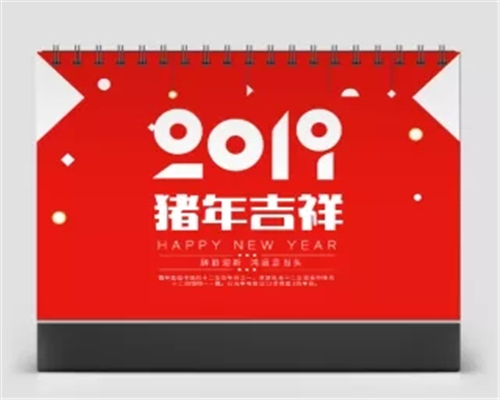 臺(tái)歷 2019日歷 紅色 中國(guó)風(fēng) 記事 桌歷 透雕工藝臺(tái)歷定制 訂做掛歷