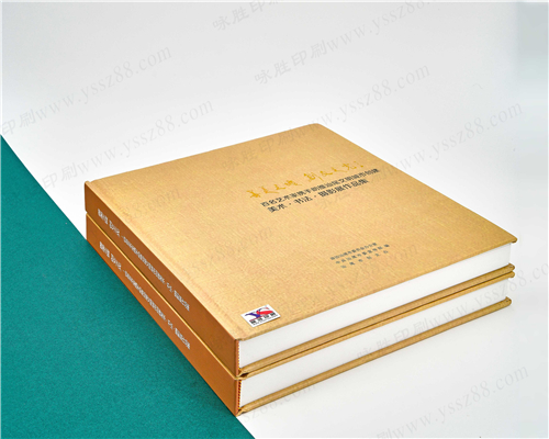 畫冊印刷/宣傳冊制作/小冊子定制/公司企業員工圖書目錄手冊/產品圖冊說明書/精裝書
