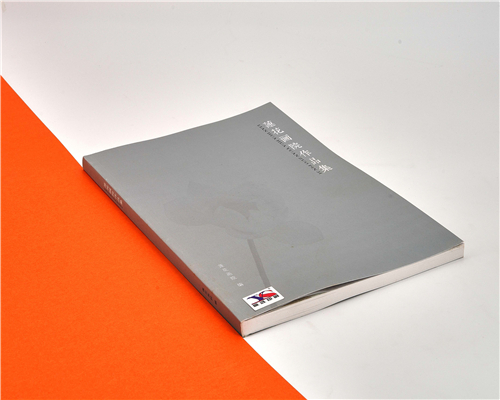 膠裝畫冊(cè)印刷/宣傳冊(cè)制作樣本圖冊(cè)打印/精裝書定制定做/小冊(cè)子排版廣告資料說(shuō)明書折頁(yè)海報(bào)單頁(yè)A4彩頁(yè)宣傳單